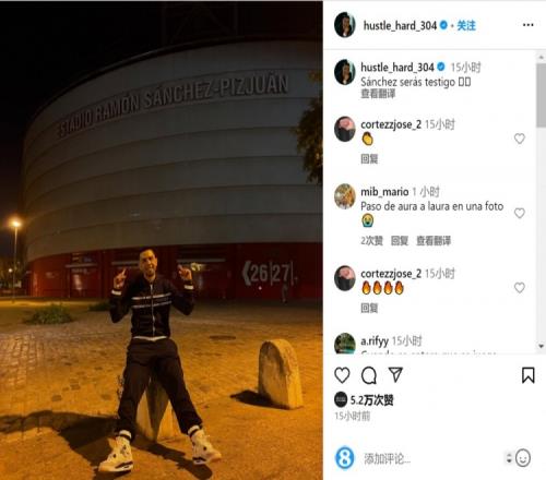 拉斯维加斯见！魔术&尼克斯率先晋级会师半决赛