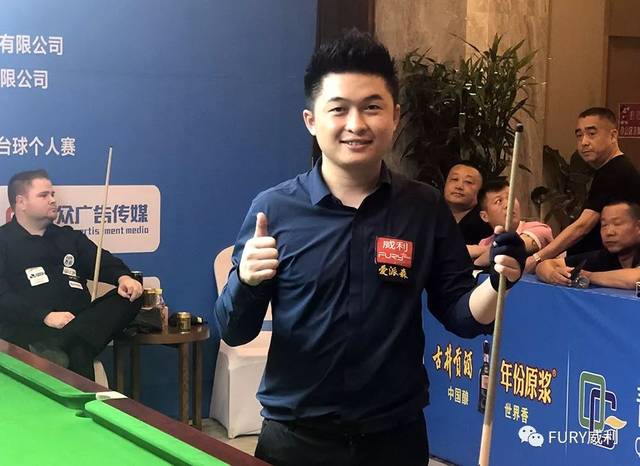 队在技战术 队在技战术