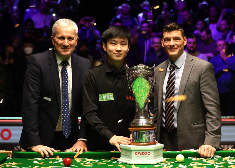 了努力与机 了努力与机