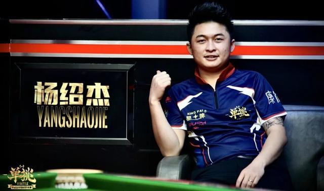 避免因争冠 避免因争冠