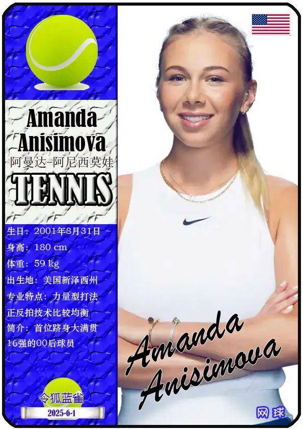 据英国媒体 据英国媒体