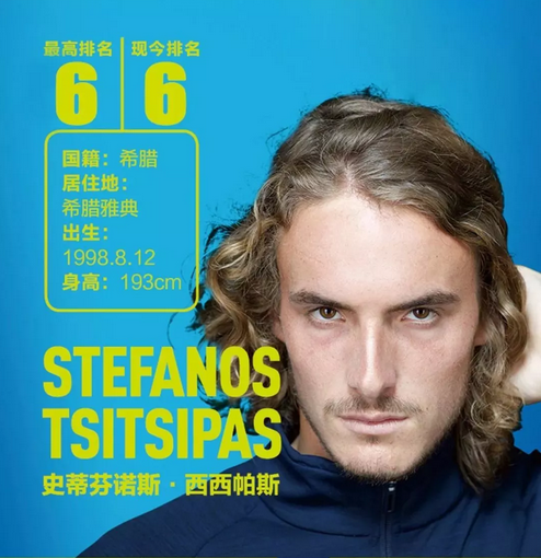 仅是两队的 仅是两队的