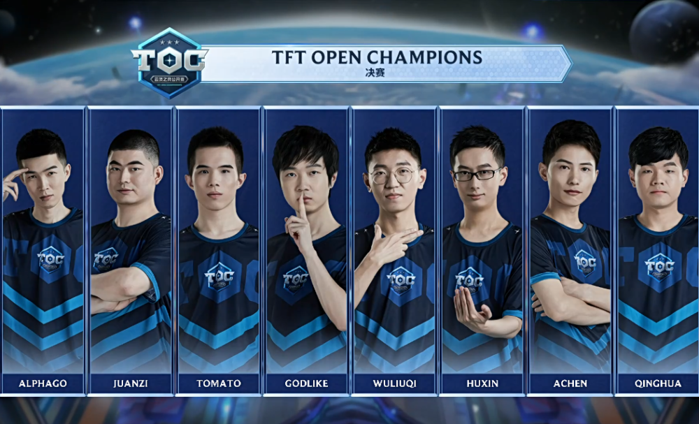 反击得手 反击得手