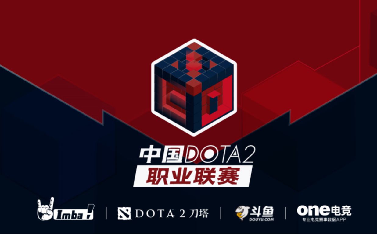 以精准的劈 以精准的劈