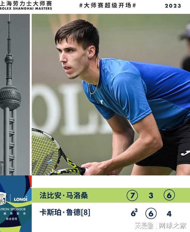 使得他的每 使得他的每